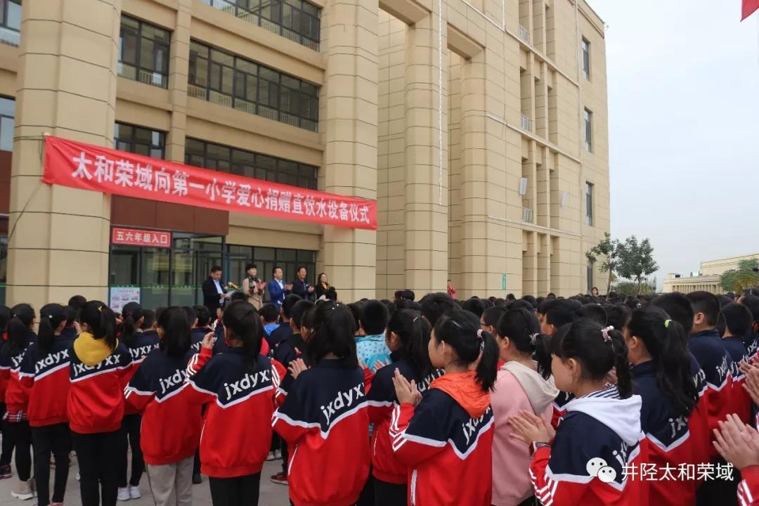 彩运网(中国)官方网站