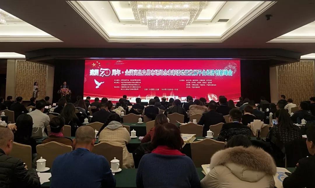 彩运网(中国)官方网站