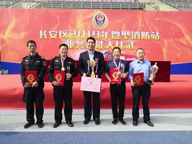 彩运网(中国)官方网站