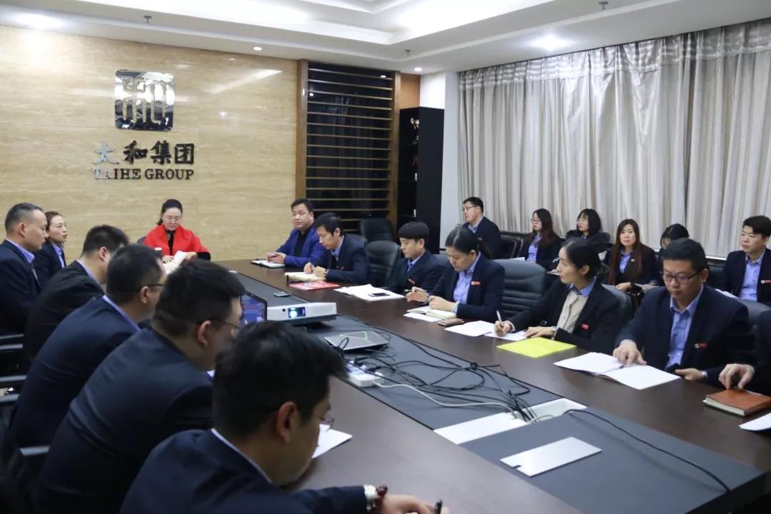 彩运网(中国)官方网站