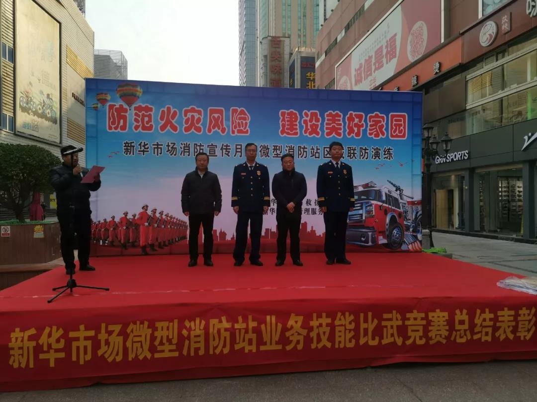 彩运网(中国)官方网站