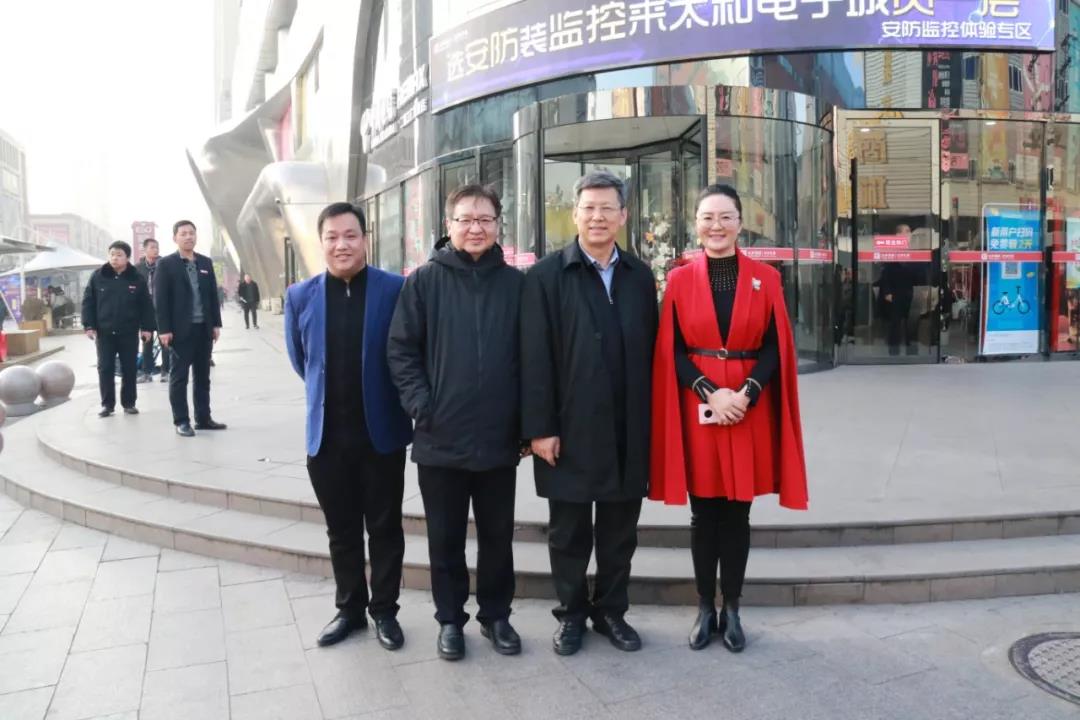 彩运网(中国)官方网站