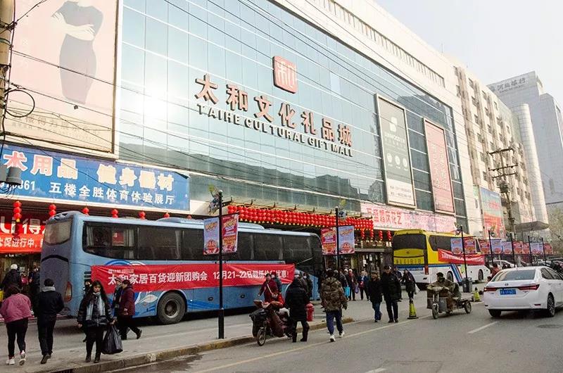 彩运网(中国)官方网站