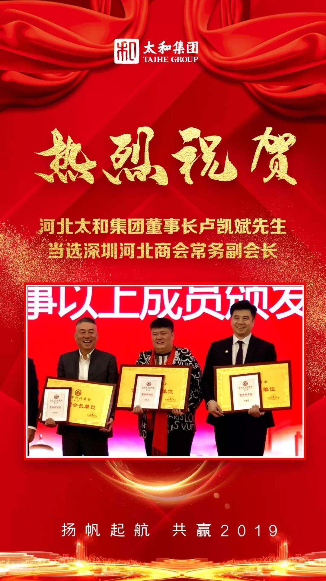 彩运网(中国)官方网站