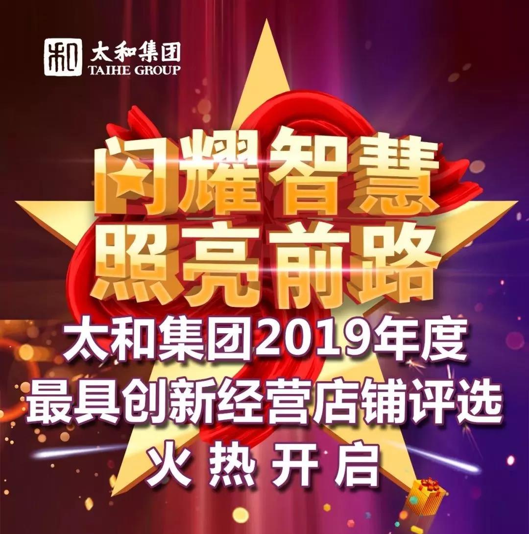 彩运网(中国)官方网站