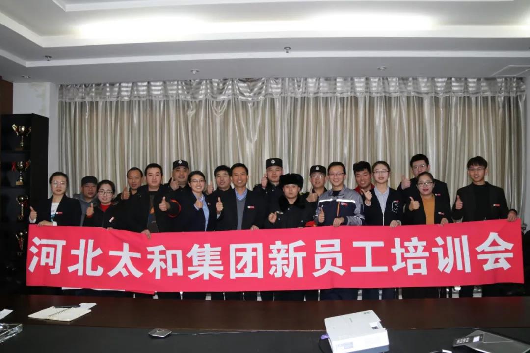 彩运网(中国)官方网站