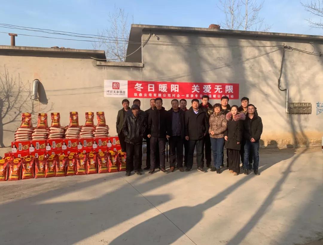 彩运网(中国)官方网站