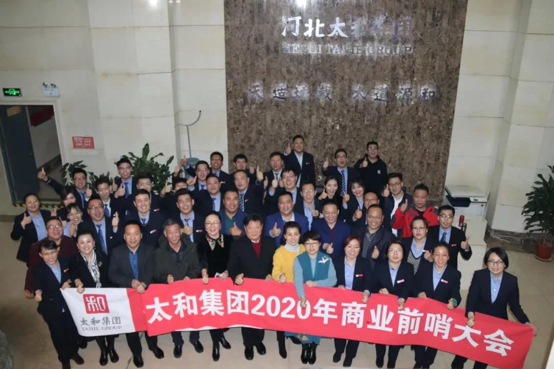 彩运网(中国)官方网站