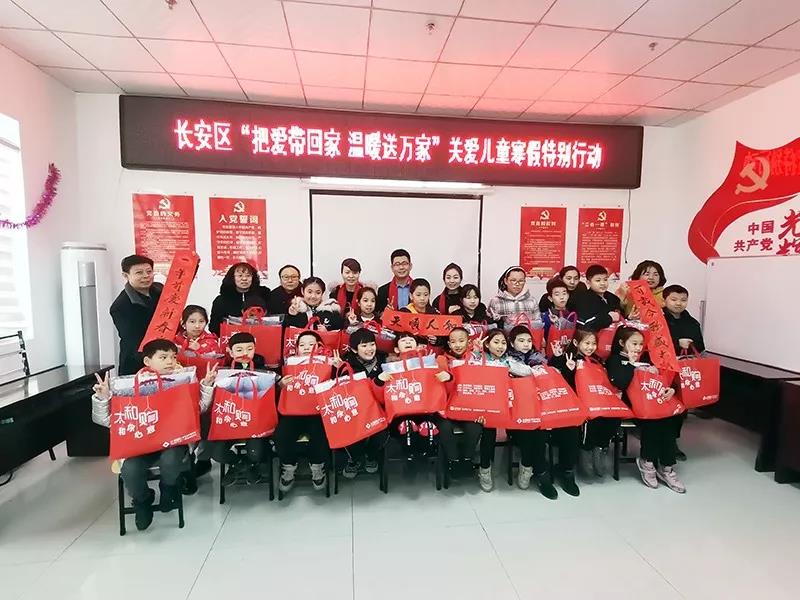 彩运网(中国)官方网站