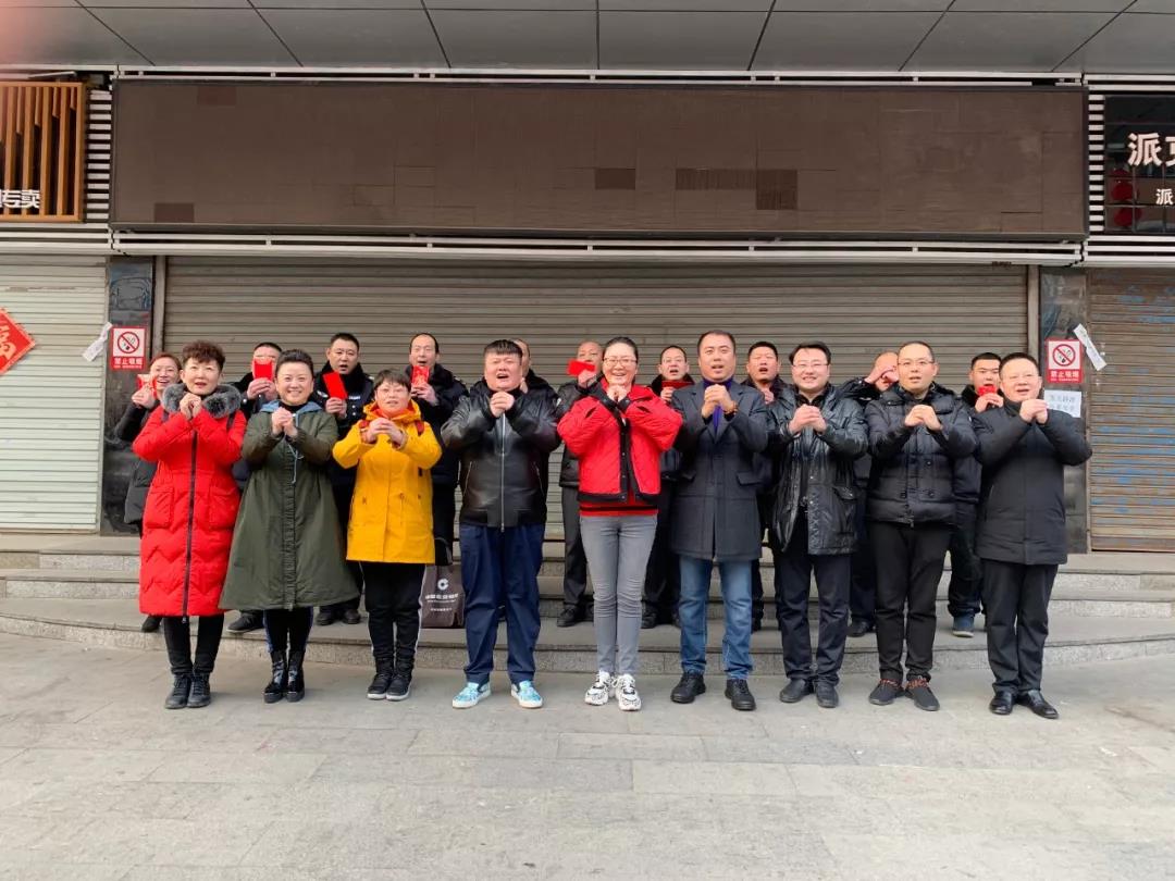 彩运网(中国)官方网站