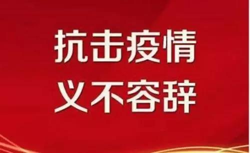 彩运网(中国)官方网站