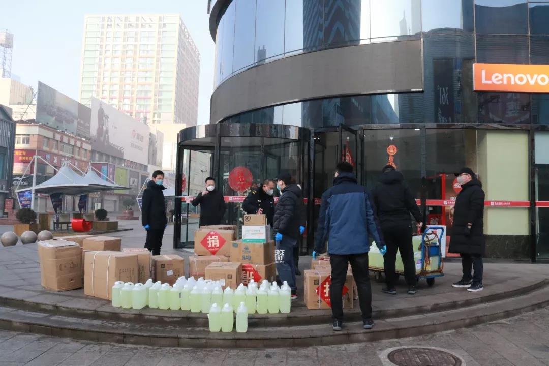 彩运网(中国)官方网站