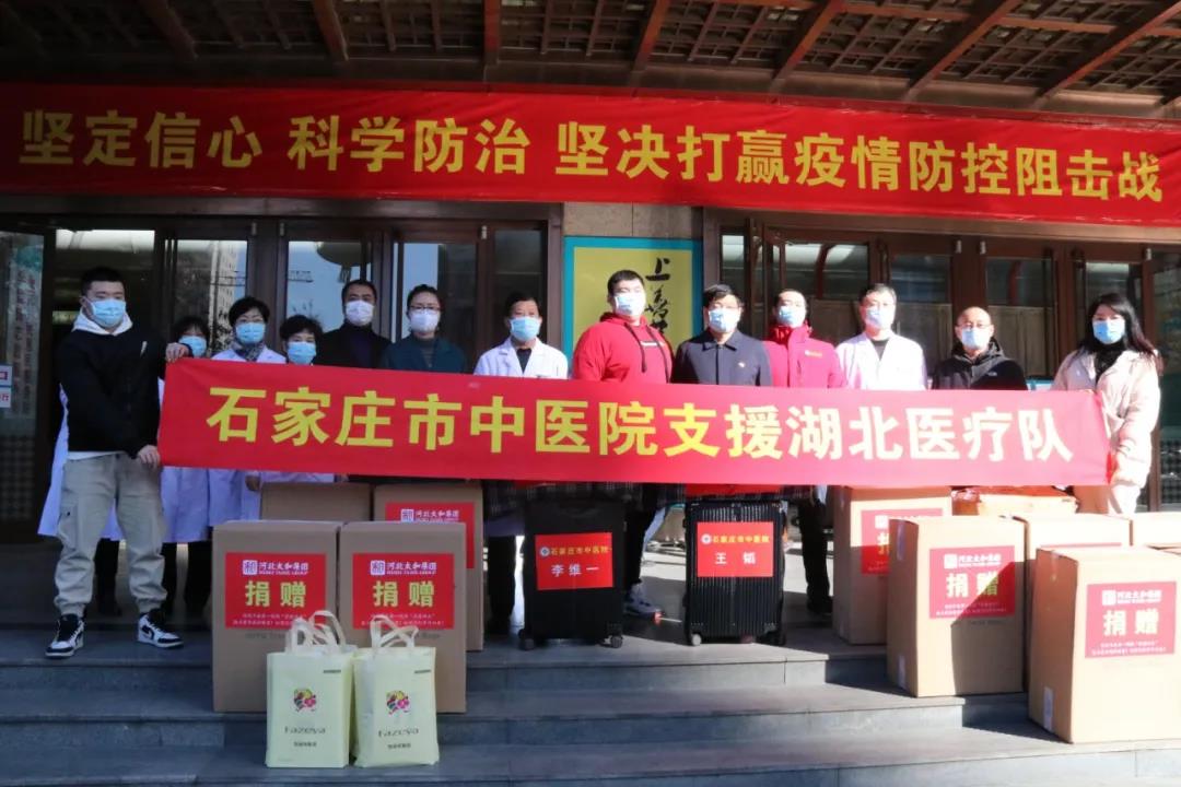 彩运网(中国)官方网站