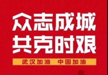 彩运网(中国)官方网站