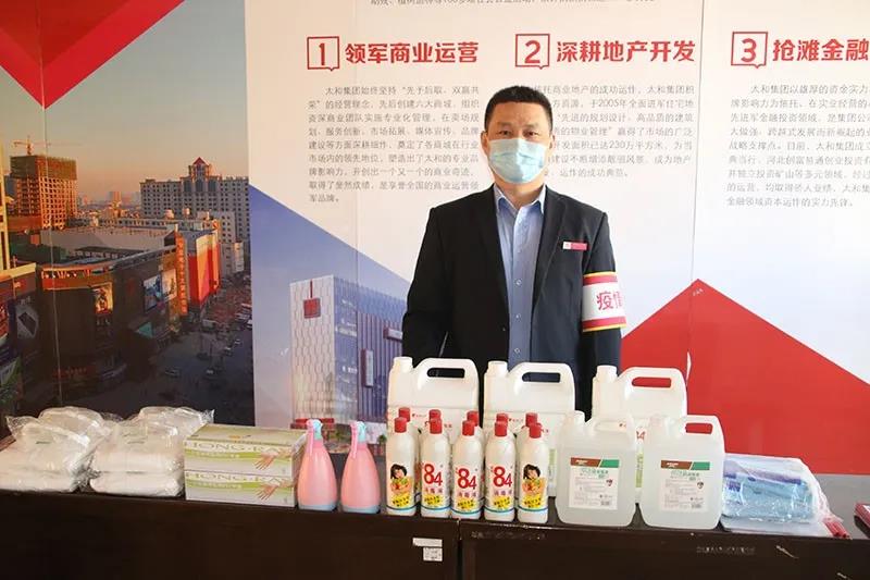 彩运网(中国)官方网站