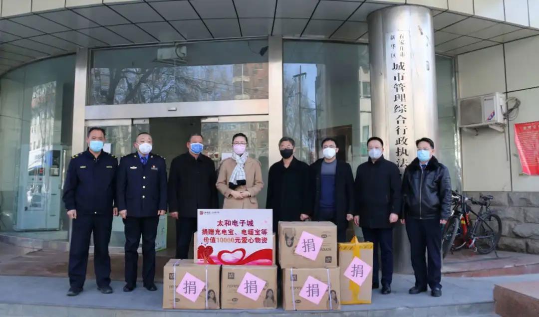 彩运网(中国)官方网站