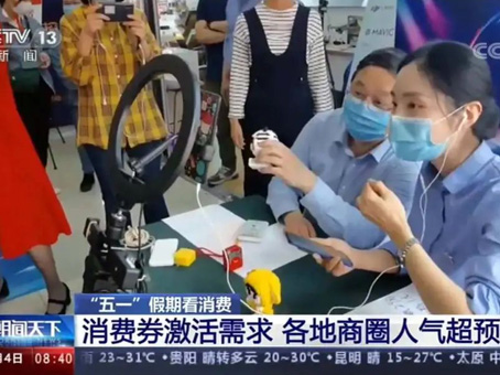 彩运网(中国)官方网站