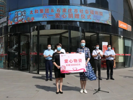 彩运网(中国)官方网站