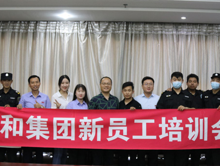 彩运网(中国)官方网站