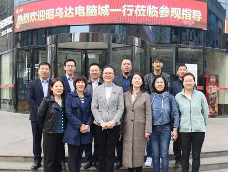 彩运网(中国)官方网站