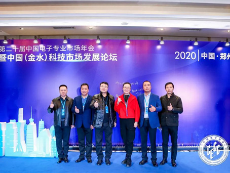 彩运网(中国)官方网站