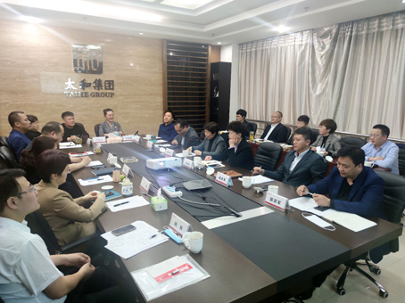 彩运网(中国)官方网站