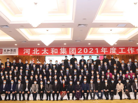 彩运网(中国)官方网站