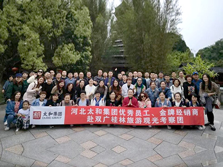 彩运网(中国)官方网站