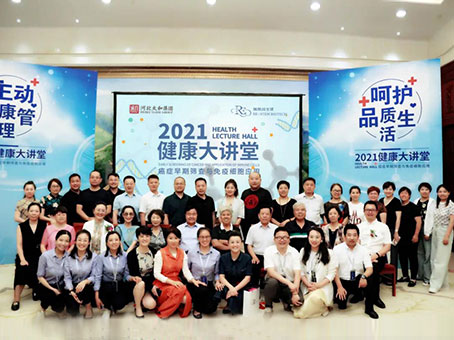 彩运网(中国)官方网站