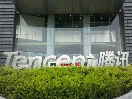 彩运网(中国)官方网站