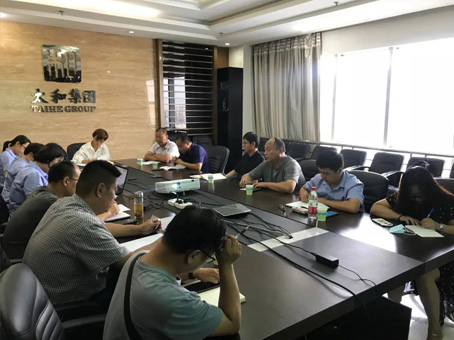 彩运网(中国)官方网站