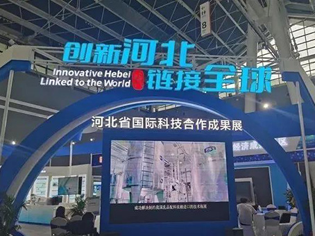 彩运网(中国)官方网站