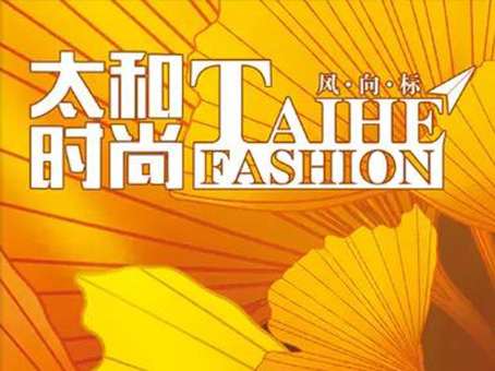 彩运网(中国)官方网站