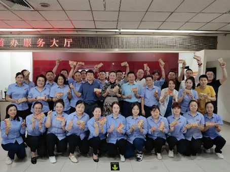 彩运网(中国)官方网站