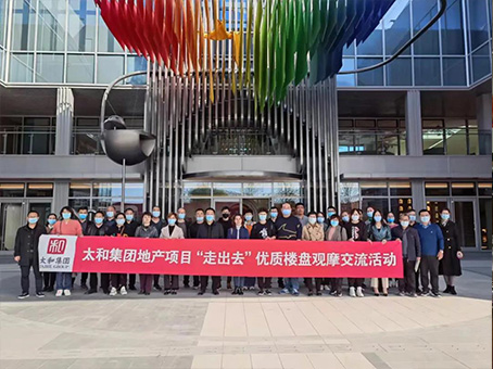 彩运网(中国)官方网站