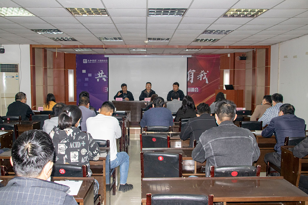 彩运网(中国)官方网站