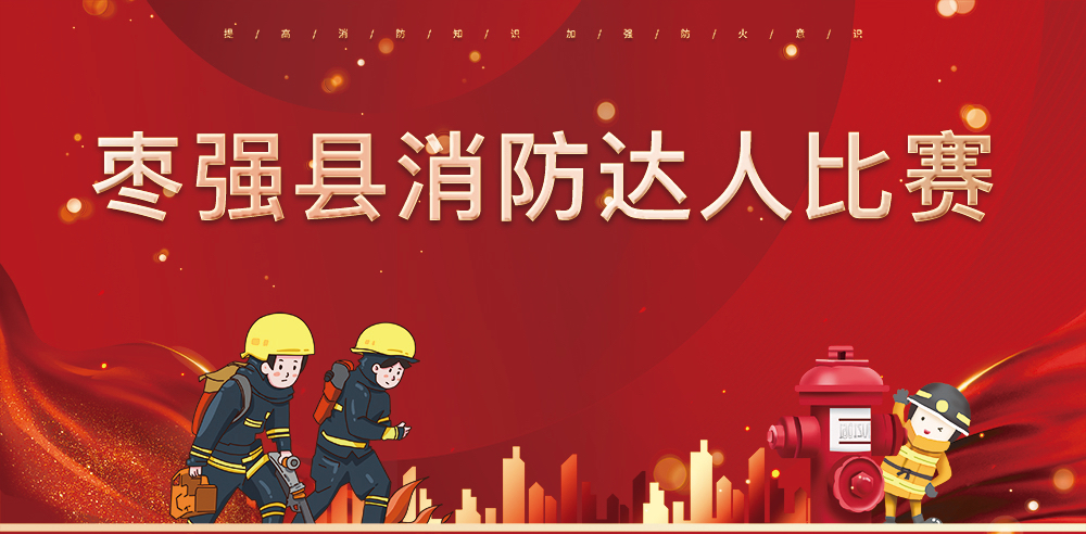 彩运网(中国)官方网站