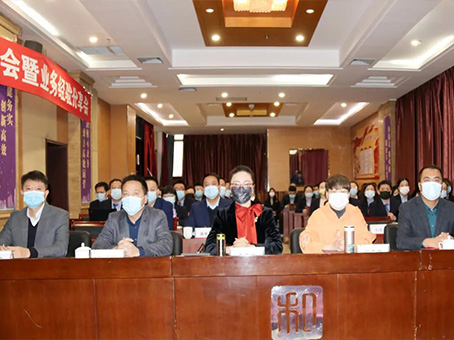 彩运网(中国)官方网站