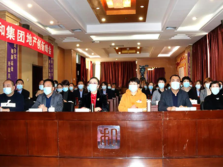 彩运网(中国)官方网站