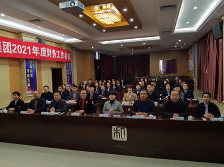 彩运网(中国)官方网站