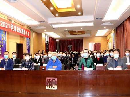 彩运网(中国)官方网站