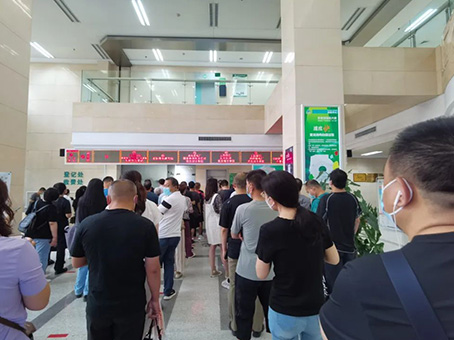 彩运网(中国)官方网站