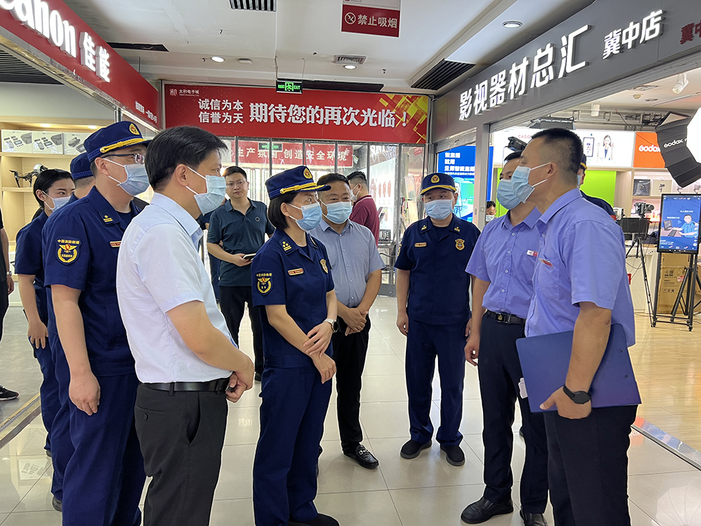 彩运网(中国)官方网站