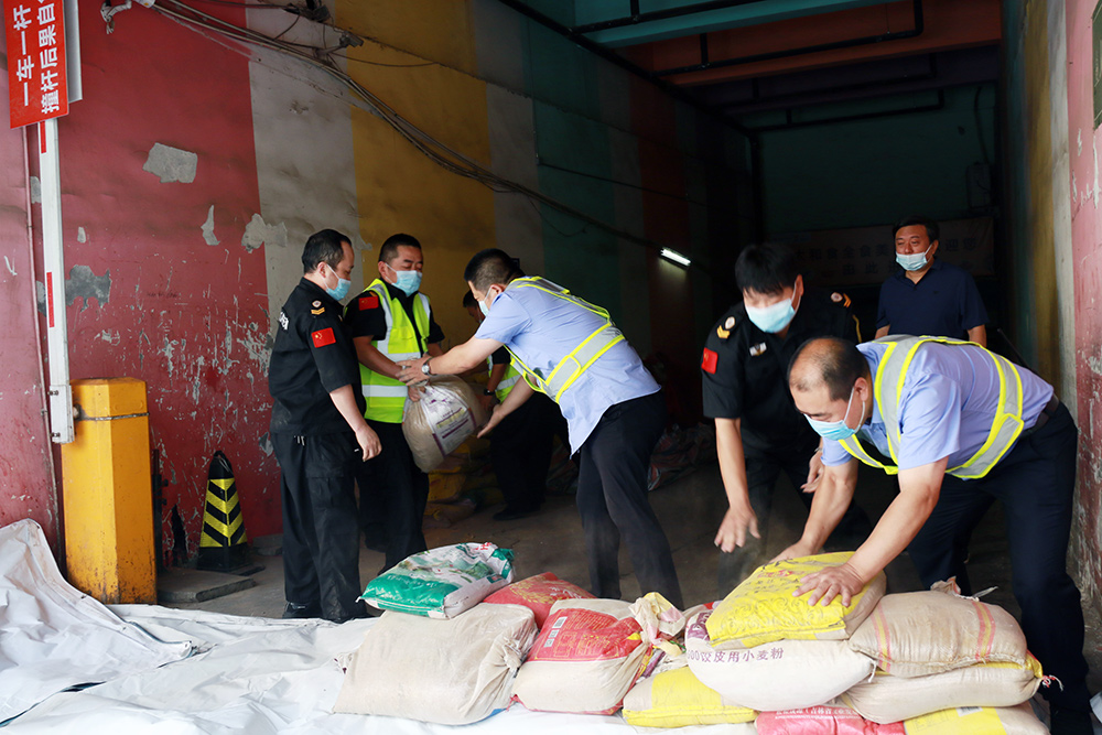 彩运网(中国)官方网站