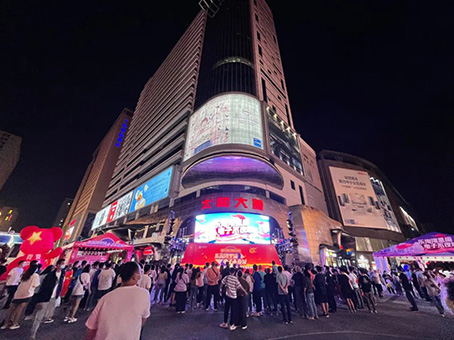 彩运网(中国)官方网站