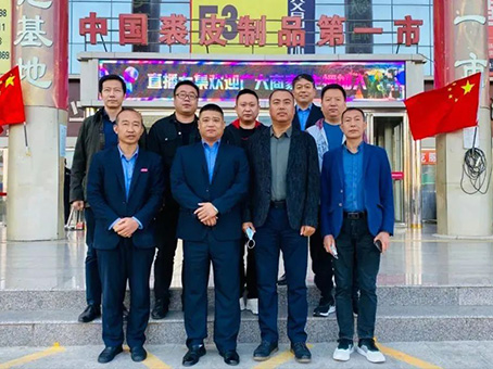 彩运网(中国)官方网站