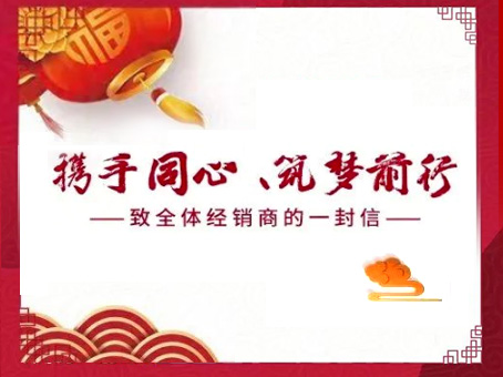 彩运网(中国)官方网站