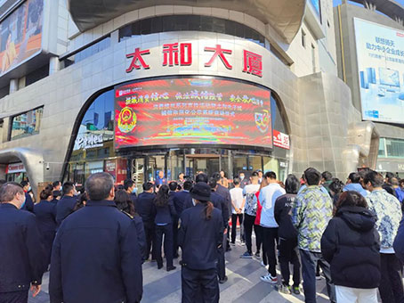 彩运网(中国)官方网站