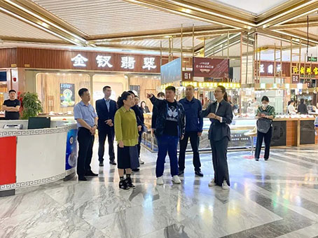 彩运网(中国)官方网站