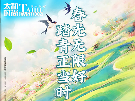 彩运网(中国)官方网站